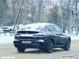 С777РВ57