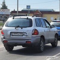 С777УС57