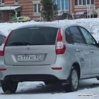 С777ХС57