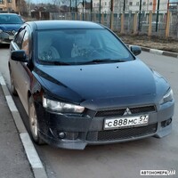 С888МС57