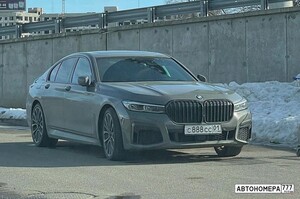 С888СС01