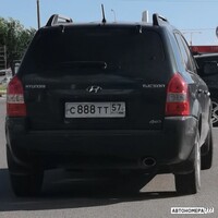 С888ТТ57