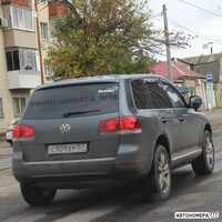 С909ЕР57
