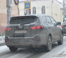 С979СС57