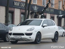С999АВ57