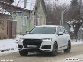 С999ТК57