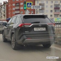 Т001АА57