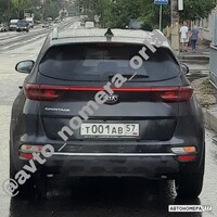 Т001АВ57