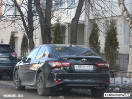 Т001СТ57