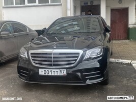 Т001ТТ57