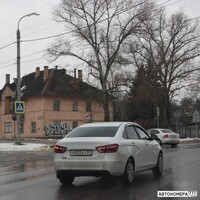 Т003АТ57