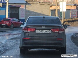 Т003ОМ57