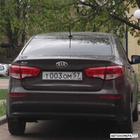 Т003ОМ57