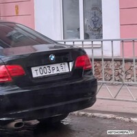 Т003РА57