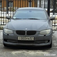 Т003РА57