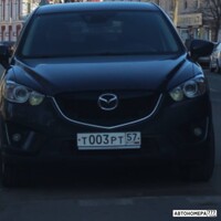 Т003РТ57