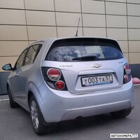 Т003ТА57