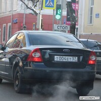 Т004ЕТ57