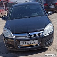 Т004ХХ57
