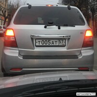 Т005АТ57