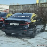 Т006ТТ57