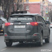 Т007ЕТ57
