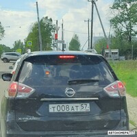 Т008АТ57