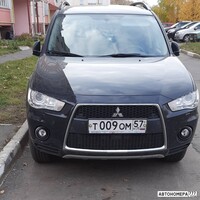 Т009ОМ57