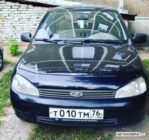 Т010ТМ76
