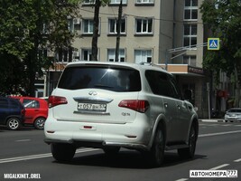 Т057ВН57