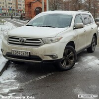 Т057СА57