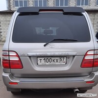 Т100КХ57
