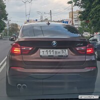 Т111ВН57