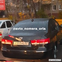 Т111УС57