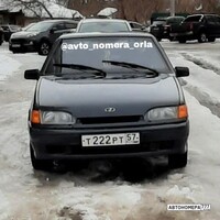 Т222РТ57