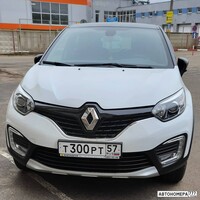 Т300РТ57