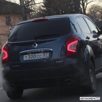 Т300СС57
