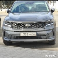 Т333КО57
