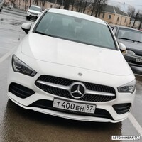 Т400ЕН57