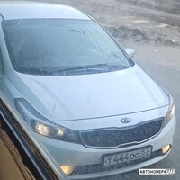 Т444ОО57