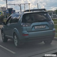 Т444ХС57