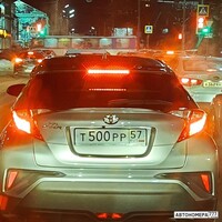 Т500РР57