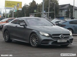 Т500ТА57