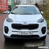 Т555ВР76