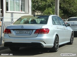 Т555РА57