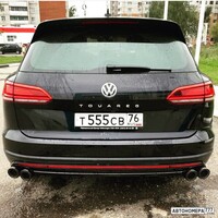 Т555СВ76