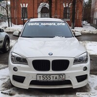 Т555ТА57
