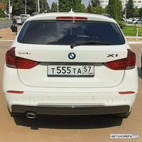 Т555ТА57