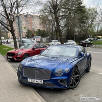 Т555ХЕ93