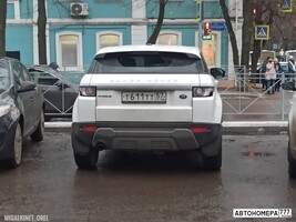 Т611ТТ57